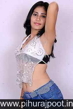 Aarohi